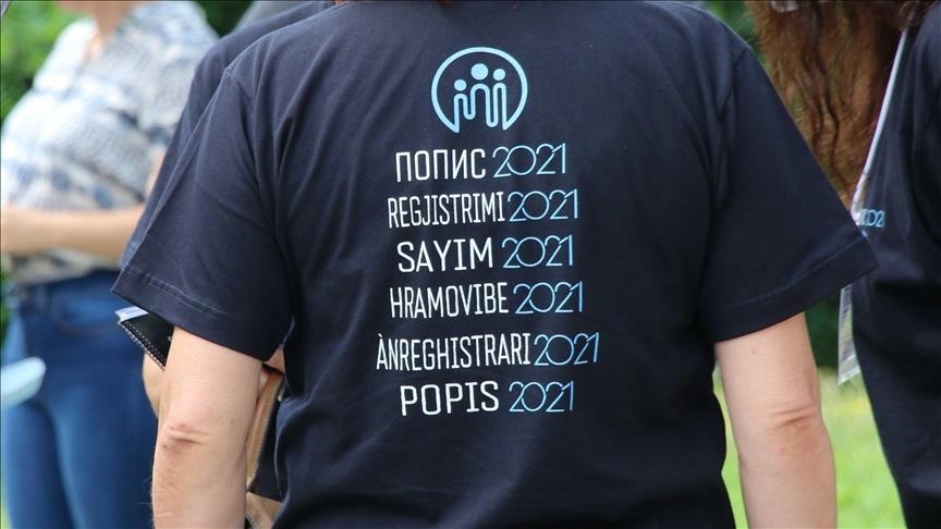 Maqedoni e Veriut, komuniteti turk dorëzon ankesë në ESHS për regjistrimin