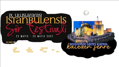 جشنواره بین‌المللی شعر استانبولنسیس 25 می آغاز می‌شود