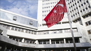 Посол США в Анкаре вызван в МИД Турции