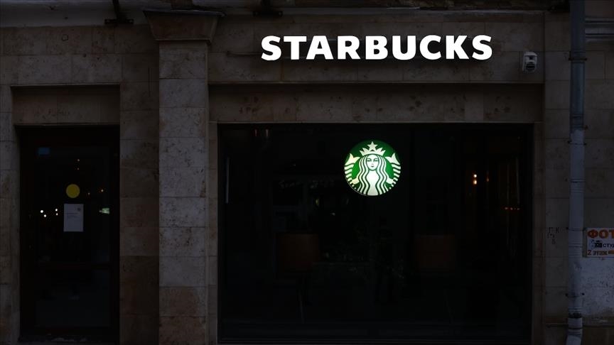 Starbucks уходит из России 