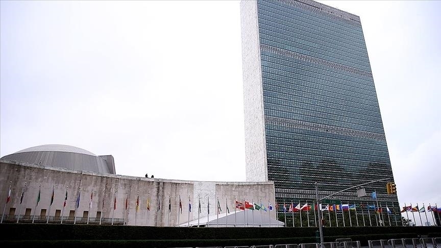 RDC : L’ONU fortement irritée par le M23