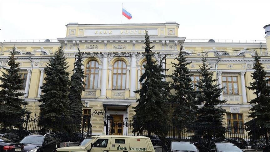 ЦБ России снизил ключевую ставку до 11%