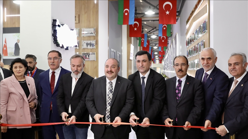 В Баку открылся Центр турецко-азербайджанской дружбы 