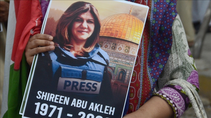 Al Jazeera, Ebu Akile'nin öldürülmesiyle ilgili dosyayı Uluslararası Ceza Mahkemesine taşıyacak