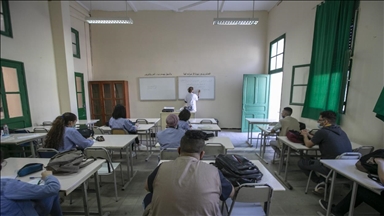 Tunisie : vers la création d’un centre national intégré pour les élèves ayant des difficultés d’apprentissage