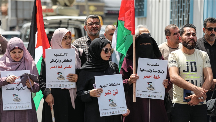 غزة.. منظمات أهلية تُندد بالانتهاكات الإسرائيلية بالأقصى 