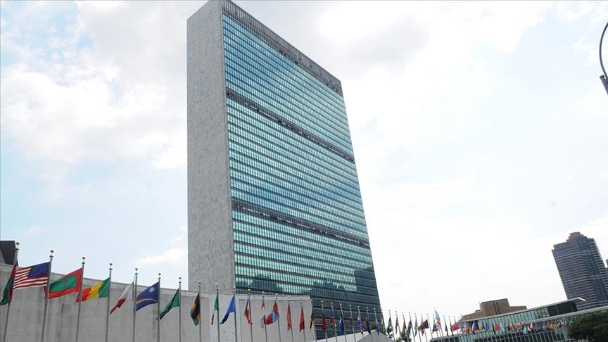 الأمم المتحدة تعتمد اسم تركيا بصيغة "Türkiye"