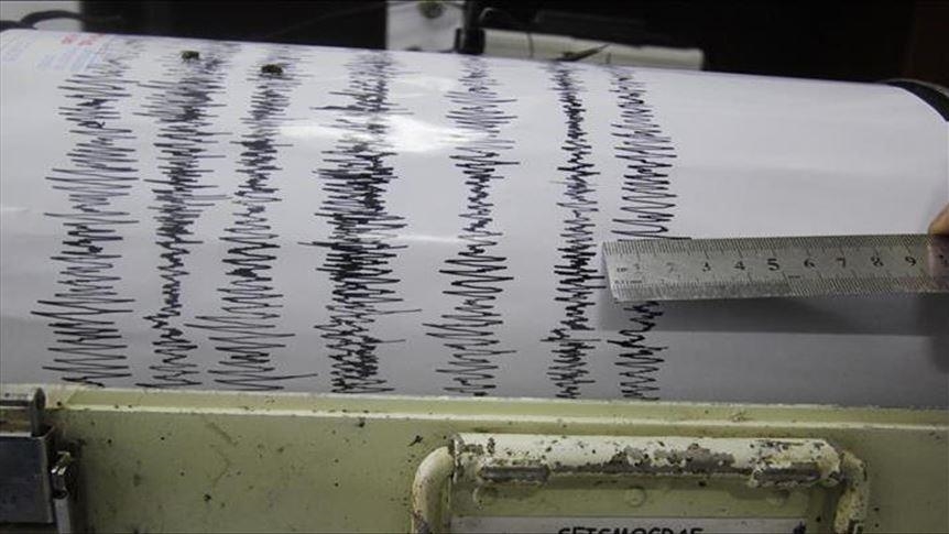 Gempa bumi Magnitudo 5,0 guncang Maluku Utara