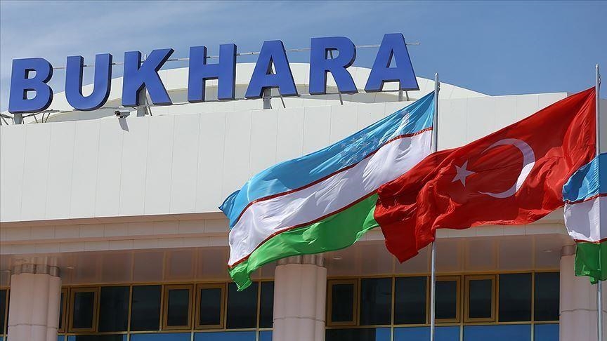 Бухара объявлена «Молодежной столицей тюркского мира»