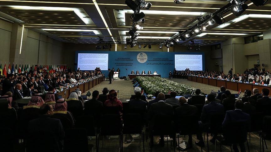 ОИС призвала усилить роль посредничества в разрешении споров