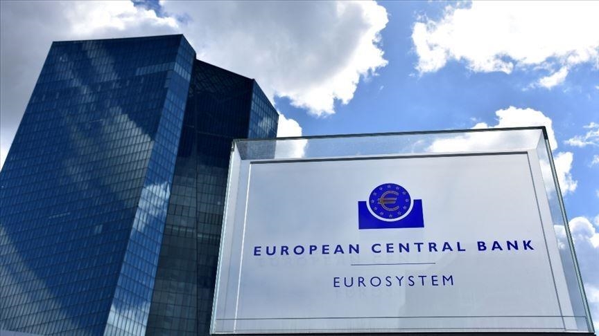 بانک مرکزی اروپا مطابق انتظارات، نرخ بهره را تغییر نداد