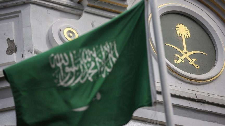 Arab Saudi sambut baik resolusi IAEA tentang Iran