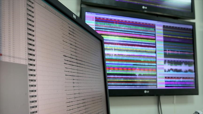 Землетрясение магнитудой 4,1 баллов произошло в Средиземном море