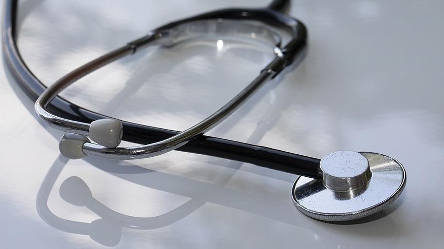 Tıpta Uzmanlık Eğitimi Giriş Sınavı yerleştirme sonuçları açıklandı