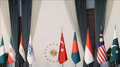 В Стамбуле пройдет инвестфорум «Исламской восьмерки»