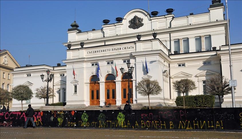 Bulgarian lawmakers vote out parliament speaker