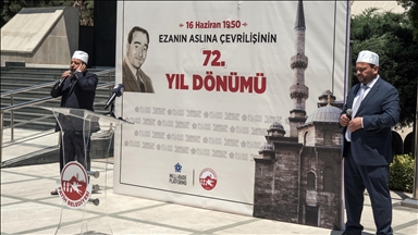 Adnan Menderes ezanın aslına iadesinin 72. yılında İstanbul'da anıldı