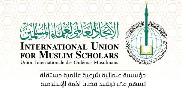 Muslim scholars union calls for law to ban insults against religions