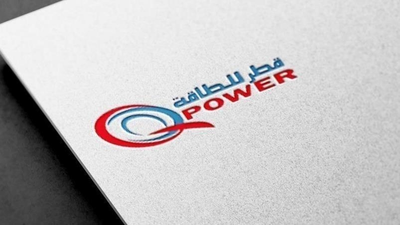 قطر للطاقة توقع اتفاقية مع "كونوكو فيليبس" لتطوير حقل غاز