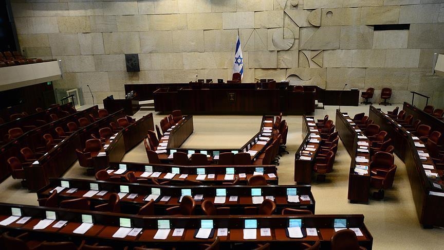 El Parlamento de Israel avanza en el proyecto de ley para su disolución y celebrar elecciones anticipadas