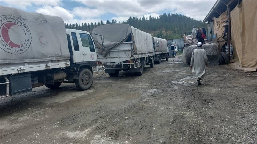 Турецкий Красный Полумесяц помог пострадавшим от землетрясения в Афганистане