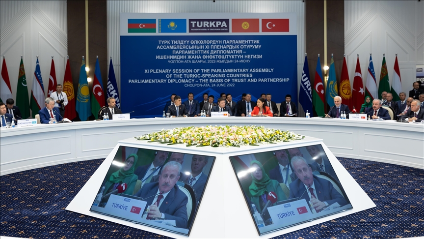 В Кыргызстане прошло XI пленарное заседание ТюркПА