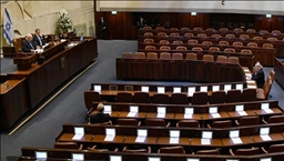 El Parlamento de Israel vota a favor de su propia disolución y celebrar elecciones en noviembre
