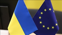 مقامات اوکراین بیانیه مشترکی برای عضویت کامل در اتحادیه اروپا امضا کردند
