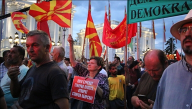 شمال مقدونيا.. احتجاجات على مقترح فرنسي بشأن الخلاف مع بلغاريا