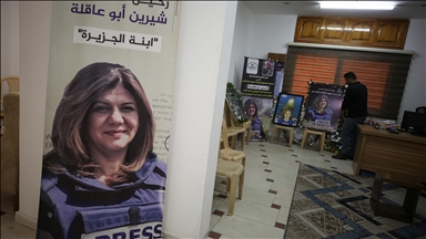 Palestine rejects 'manipulation' of investigations into journalist’s death