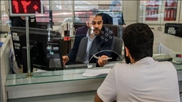 ایران دسترسی به سیستم بانکی این کشور از خارج را قطع کرد
