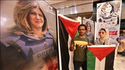 SHBA ua kthen autoriteteve palestineze plumbin që vrau gazetaren Abu Akleh