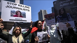 EEUU: Disparos desde una posición israelí "probablemente responsables" de la muerte de la periodista de Al Jazeera