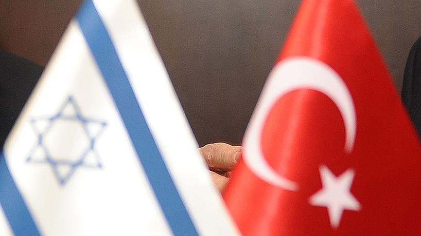 Israel to reopen economic office in Türkiye