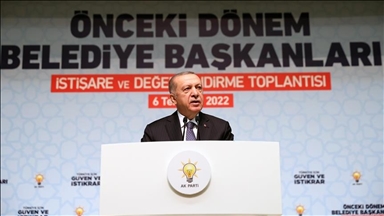 تاکید اردوغان بر لزوم پیروزی ائتلاف جمهور در انتخابات 2023