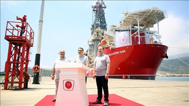 تركيا: سفينة التنقيب "عبد الحميد خان" تبدأ أعمالها في أغسطس