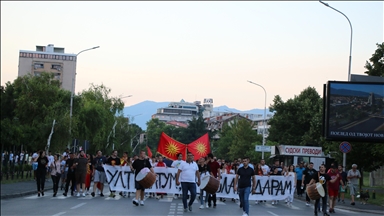 В Северной Македонии продолжаются протесты против плана компромиссов с Болгарией