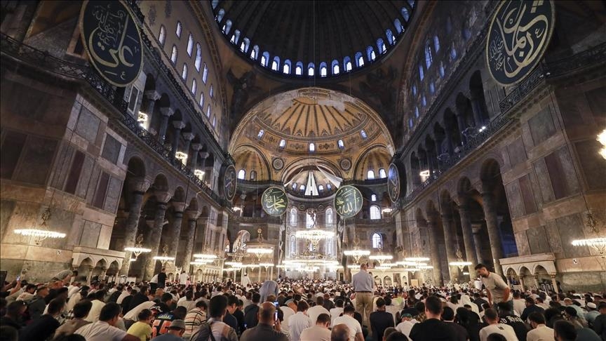 Turkish officials mark Muslim holiday of Eid al-Adha