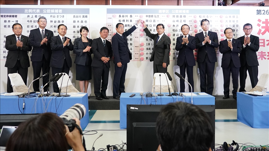 Japonya'da Başbakan Kişida liderliğindeki LDP, Danışman Meclisi seçiminde zafer kazandı