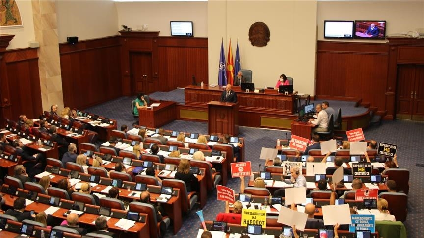 Собранието на Северна Македонија ги усвои заклучоците за францускиот предлог