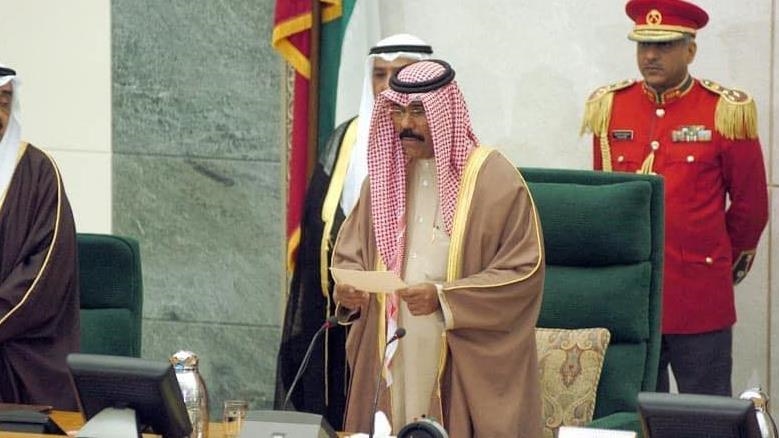 الكويت.. تعيين الشيخ محمد صباح السالم رئيساً للوزراء (إعلام محلي)