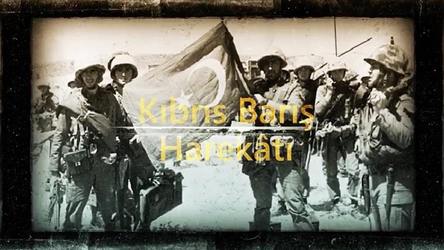 В Минобороны Турции почтили память героев операции на Кипре