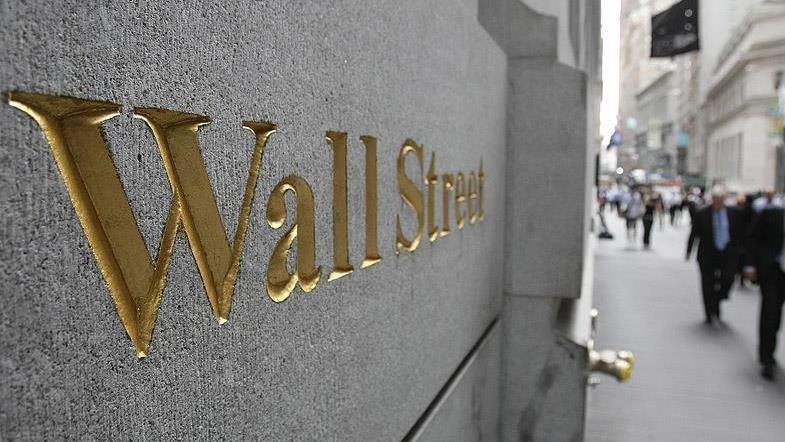 US stocks end higher as investors welcome 2nd quarter earnings reports