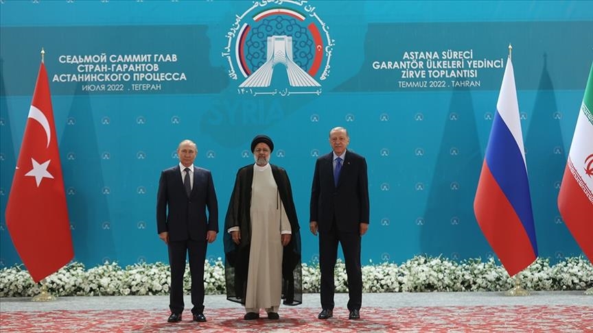 АНАЛИТИКА - Трехсторонний саммит в Тегеране: итоги и последствия 