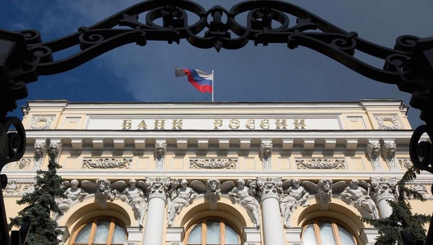 Банк РФ снизил ключевую ставку до 8%