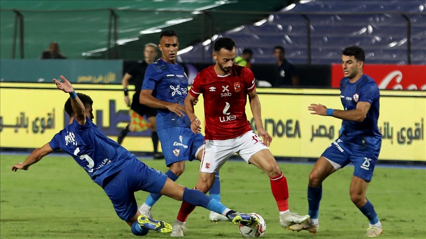 قدم.. الزمالك يحصد لقب كأس مصر لموسم 2021