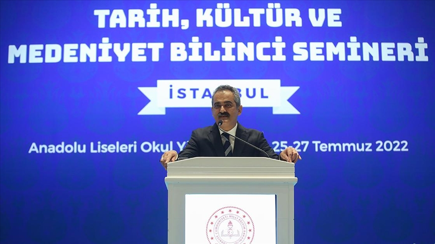 Milli Eğitim Bakanı Özer: Türkiye'de eğitimdeki kitleselleşme evresi son 20  yılda gerçekleşti