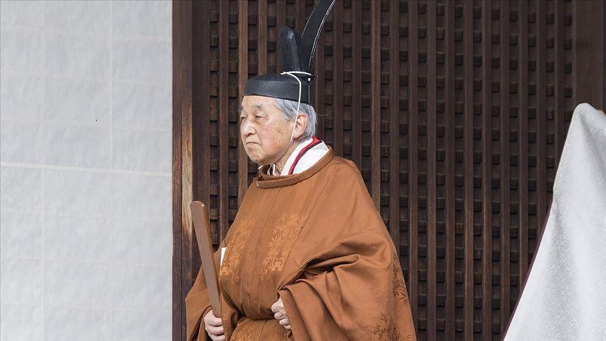 Ex-Japan emperor diagnosed with heart failure