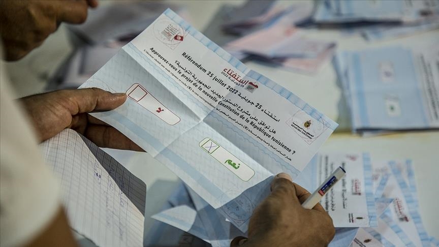 تصویب قانون اساسی جدید در تونس