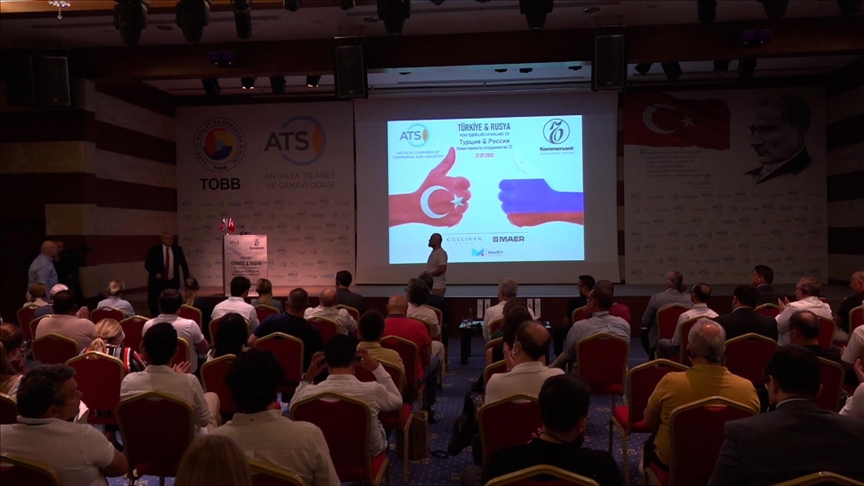 В Анталье обсудили пути углубления сотрудничества Турции и РФ